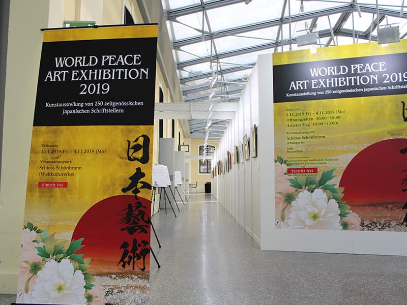 WORLD PEACE ART EXHIBITION