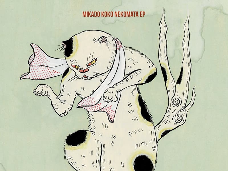 Mikado koko様「Nekomata EP」ジャケット